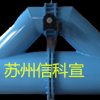 要選就選讓你踏實的旁通式孔板流量計（廠家）