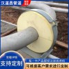 滄州漢道昌管道聚氨酯保溫管托高低溫通用型